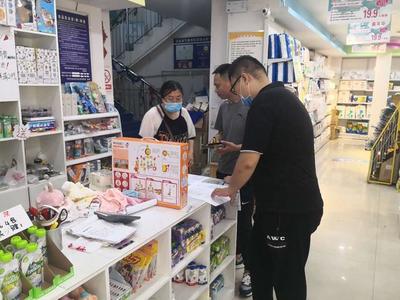 内黄县市场监督管理局 开展婴幼儿和儿童化妆品专项检查行动